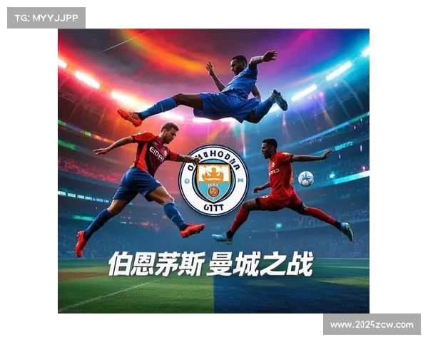 英超揭幕战前瞻 利物浦对阵伯恩茅斯卫冕冠军迎接新赛季挑战