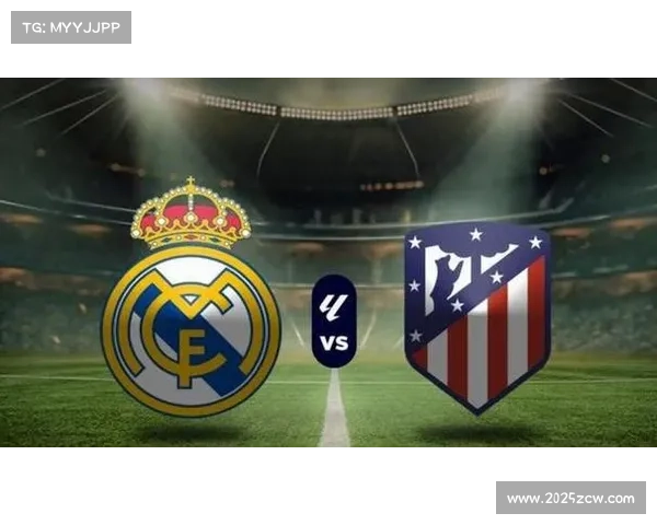 马德里双雄欧冠表现稳定，西甲竞争力仍系于传统强队