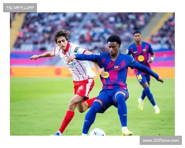 皇家社会vs巴萨：中场控制权争夺决定比赛走向